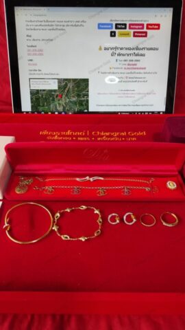 รับซื้อทองลำปาง ให้ราคาสูง รับซื้อทองลำปาง กำไลทอง แหวนทอง ต่างหูทอง สร้อยแขนทอง